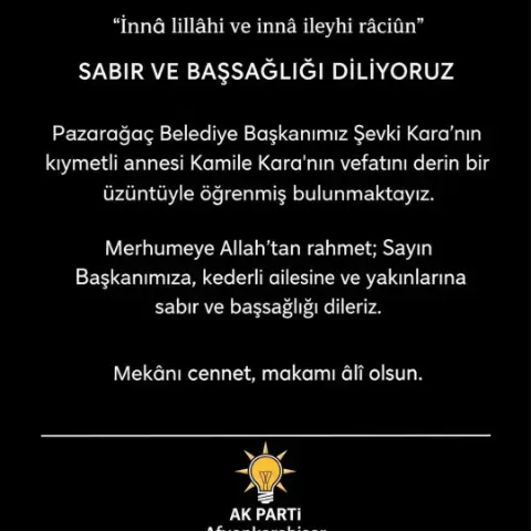 AK Parti Afyonkarahisar İl Kadın Kolları’ndan Esnaf Ziyaretleri