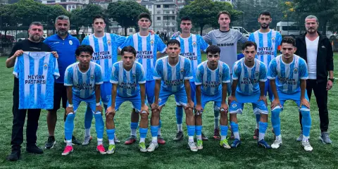 Pazarspor U19 Tek Golle Mağlup: Galibiyet Serisi Sona Erdi