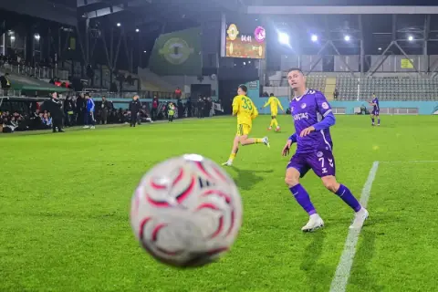 Trendyol 1. Lig: Esenler Erokspor: 3 - Ankara Keçiörengücü: 2