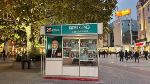 Bulgaristan’da vatandaşlar cumhurbaşkanı seçiminin ikinci turu için yarın sandık başına gidecek