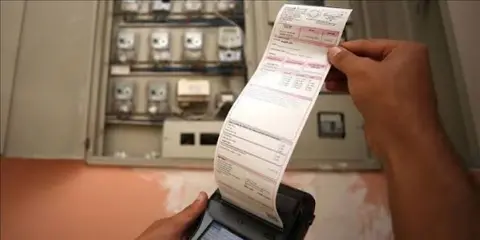 Elektrikte Devlet Desteği Sınırı Düştü