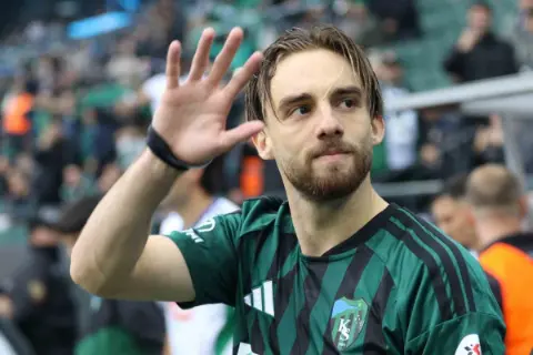 Kocaelispor-Çaykur Rizespor CANLI MAÇ | Trendyol Süper Lig 10. hafta