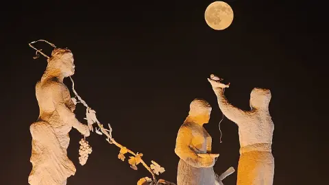 Elazığ’da ay ve çaydaçıranın görsel şöleni