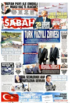 Şirket Kurmak İçin Hangi Belgeler Gerekir? 2026 Süreç Rehberi