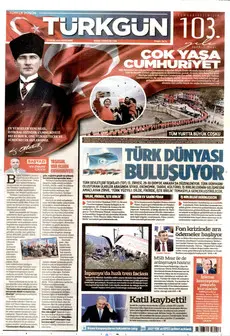 Şirket Kurmak İçin Hangi Belgeler Gerekir? 2026 Süreç Rehberi