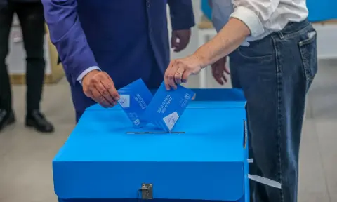 İletişim Başkanlığı'ndan ‘İsrail Seçimlerine Müdahale’ İddialarına Yalanlama
