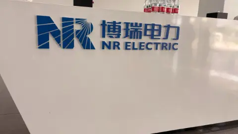 Taihu Gölü’nden akıllı sanayiye: Changzhou’nun üretim gücü