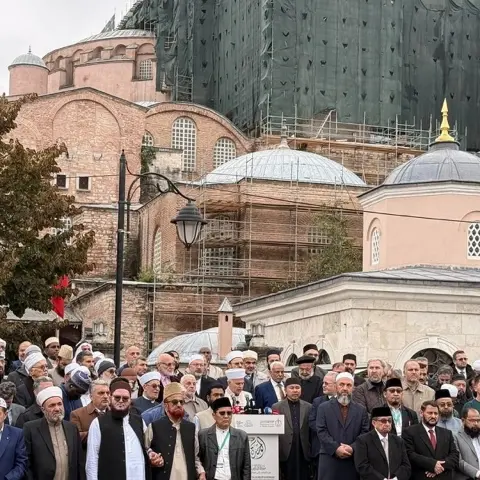 Konferansta İslam dünyasının ortak hareket ilkeleri ele alındı