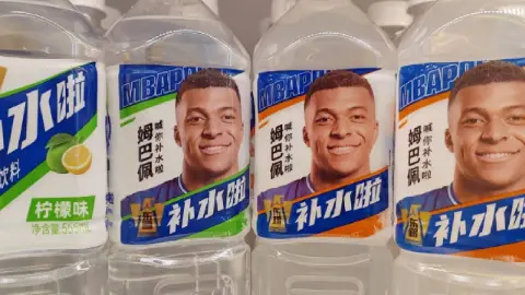 Mbappé'nin videosu Çin'i karıştırdı: İki dev marka desteğini çekti