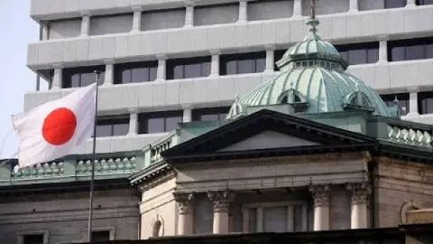 Japonya Merkez Bankası'nda Faiz Beklentisi: Aralık Ayı Kritik Viraj