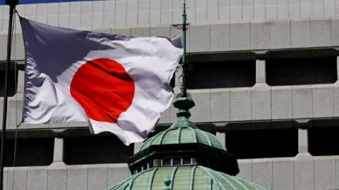 Japonya Merkez Bankası'nın faiz kararı öncesi beklenti belli oldu