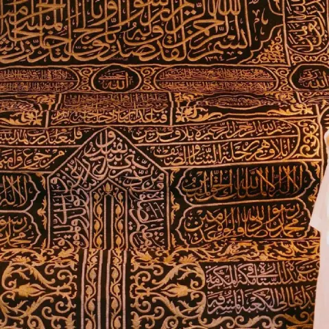 Kâbe'nin Örtüsü: İstanbul'dan Mekke'ye Uzanan Asırlık Sanat Mirası