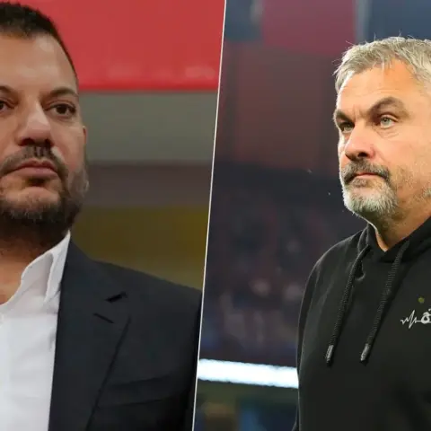 Trabzonspor'a Brezilyalı yeni golcü: Ocak ayında teklif yapılacak