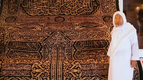 Kâbe'nin Örtüsü: İstanbul'dan Mekke'ye Uzanan Asırlık Sanat Mirası