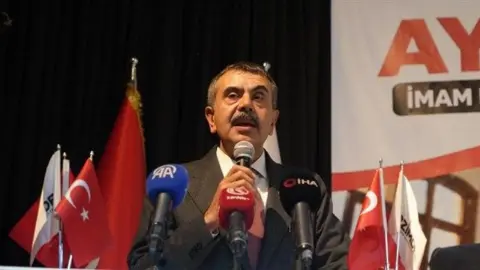 Bakan Tekin: "İmam hatip okullarının üçüncü kurucusu Cumhurbaşkanımız Recep Tayyip Erdoğan’dır