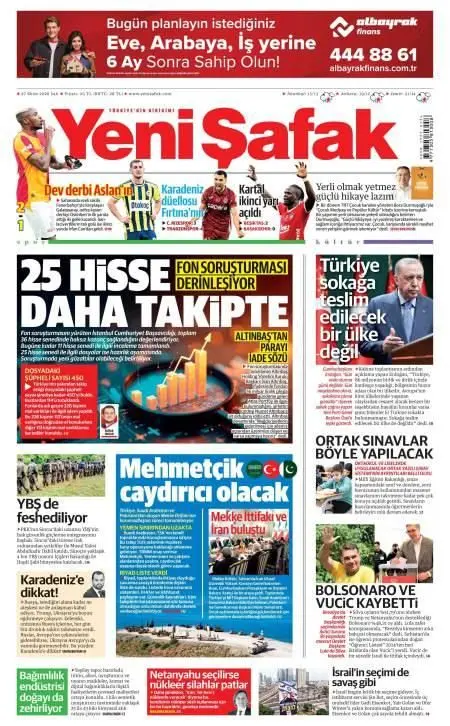 Ağaçören’in sosyal yaşamına yeni bir dokunuş: Ceviz Restoran Cafe yükseliyor