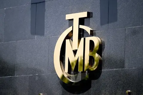 Merkez Bankası Para Politikası Kurulu Toplantı Özeti: (1)