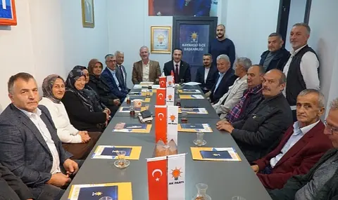 AK Parti İl Başkanı şengüloğlu İlçe Teşkilatlarını Ziyaret Etti