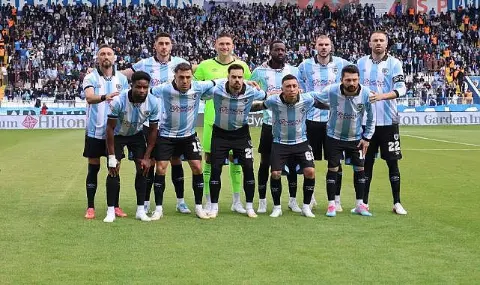 Erzurumspor FK ile Çorum FK 11. Randevuda: Kritik Mücadele Yarın