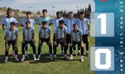 Erzurumspor u19 deplasmanda mağlup oldu