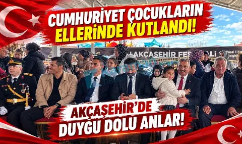 Akçaşehir’de Cumhuriyet Bayramı Coşkuyla Kutlandı