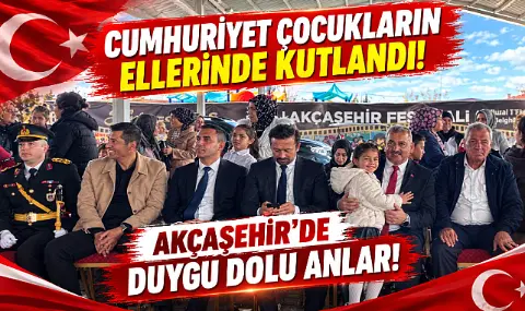 Akçaşehir’de Cumhuriyet Bayramı Coşkuyla Kutlandı