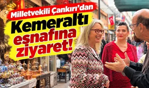Milletvekili Çankırı'dan Kemeraltı'na Saha Ziyareti