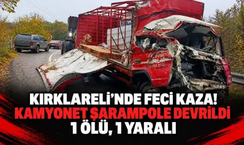 Kırklareli'nde Şarampole Devrilen Kamyondaki 1 Kişi Öldü, 1 Kişi Yaralandı