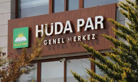 Türkiye, HÜDA PAR'ın kadınlarla ilgili çağrısını konuşuyor